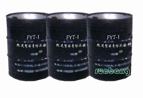 FYT-1橋面防水涂料，三涂橋面防水層