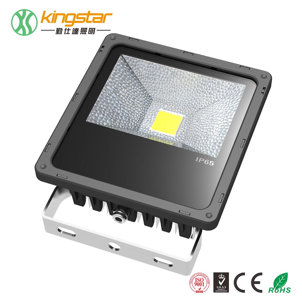 廣東COB泛光燈LED泛光燈廠家惠州勤仕達(dá)