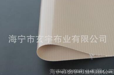 供應(yīng)優(yōu)質(zhì)PVC風(fēng)管布、軟體導(dǎo)風(fēng)筒布、PVC風(fēng)筒布、阻燃面料、