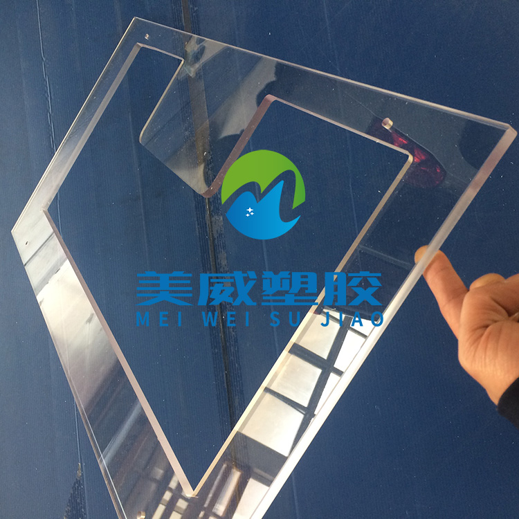 揚(yáng)州廠家供應(yīng)PC片材、板材折彎、PC雕刻、PC成型