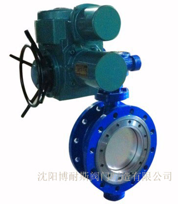 電動蝶閥制造廠，電動硬密封蝶閥，DS943H電動雙向密封蝶閥