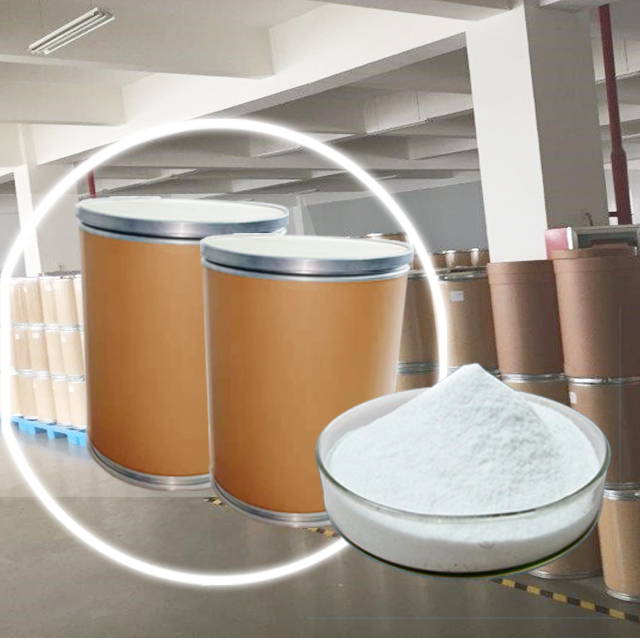 生物緩沖劑TAPS優質供應，三羥甲基甲胺基丙磺酸廠家