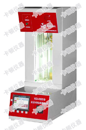 自動(dòng)運(yùn)動(dòng)粘度測定器GB/T265  型號：KD-R0519