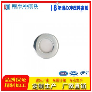 圓形墊片定制，機(jī)械通用五金配件，五金沖壓件廠家