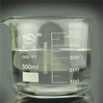 油性除味劑溶劑類(lèi)除味劑油品類(lèi)除味劑UV類(lèi)除味劑